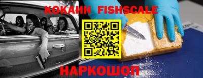 меф Можга