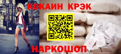 меф Можга