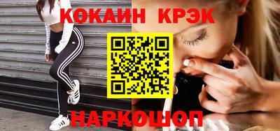 меф Можга