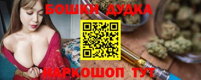 меф Можга