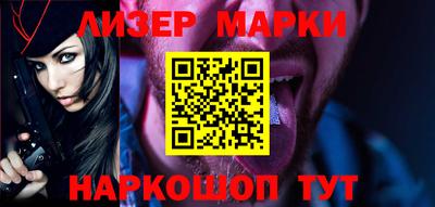 меф Можга