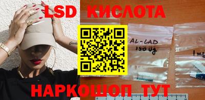 меф Можга