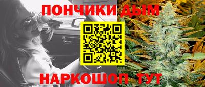 меф Можга