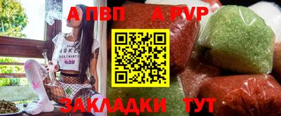 меф Можга