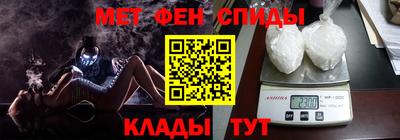 эйфоретик Моздок