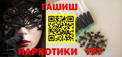 эйфоретик Моздок